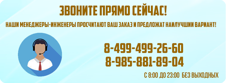 МИНИ ЛАЙТ Серый, Древесный светлый норма, Распродажа купить во Владивостоке по низкой цене